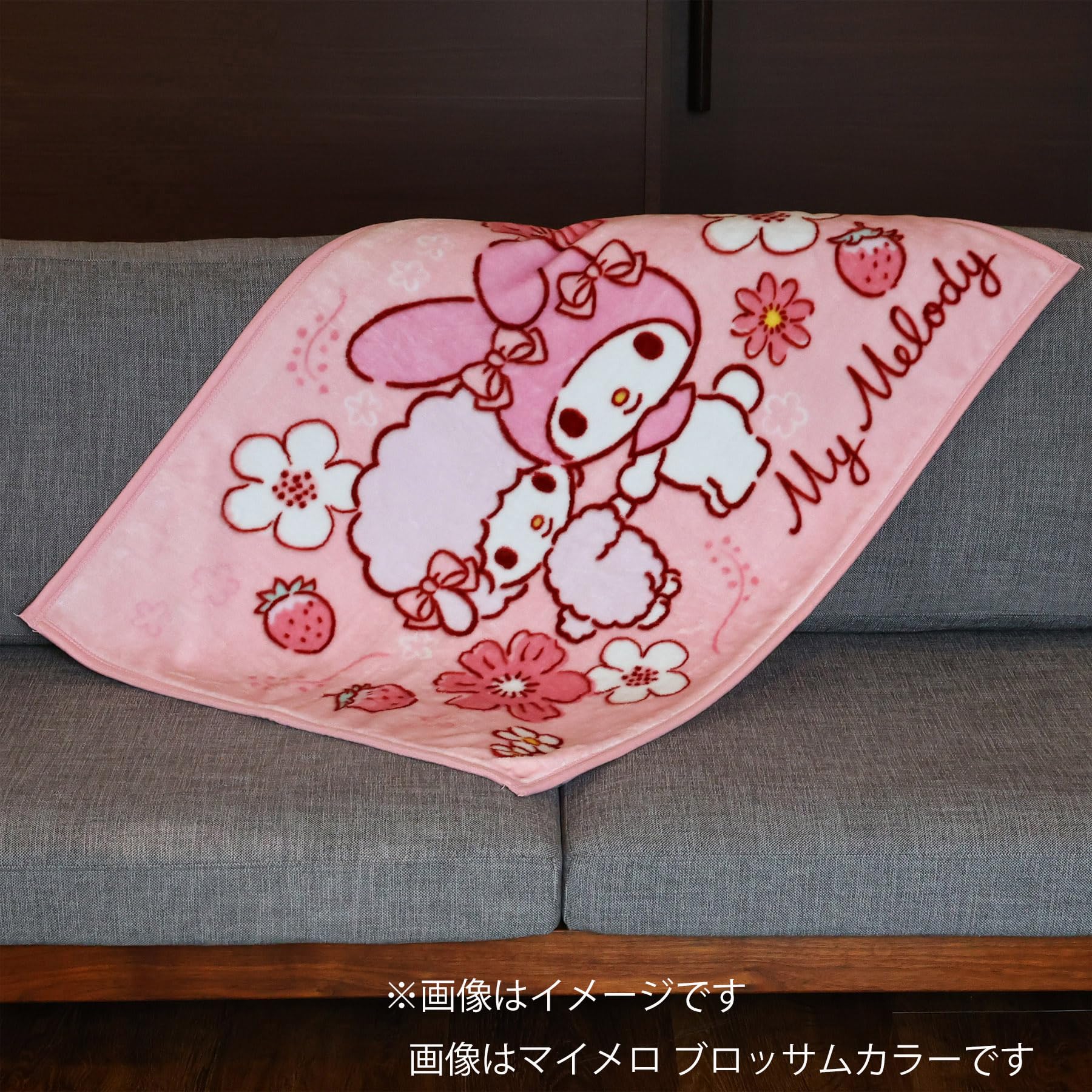 サンリオハローキティグッズ。 ハローキティ キティちゃん ブランケット ひざ掛け イチゴ いちご 苺